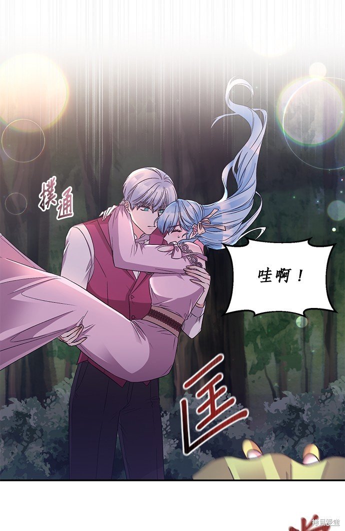 第94话