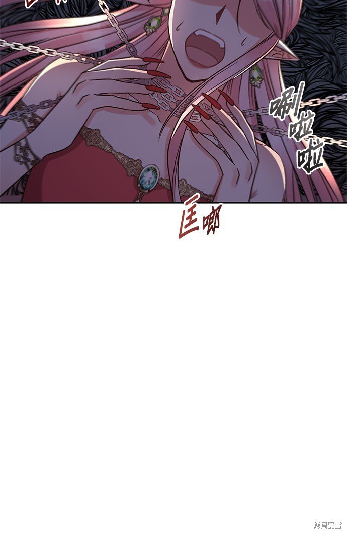 第94话