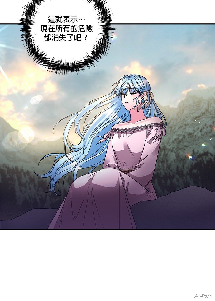 第95话