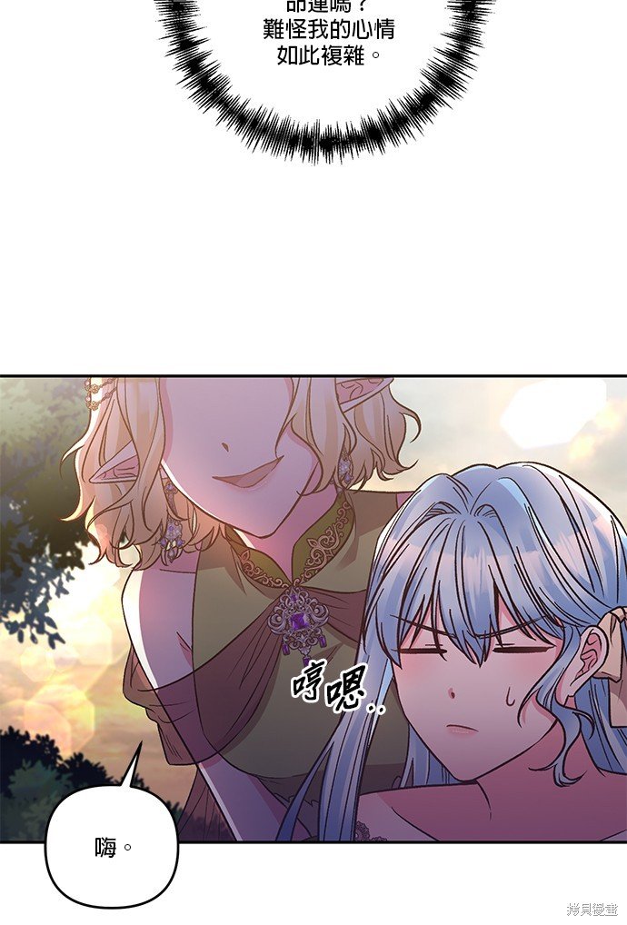 第95话