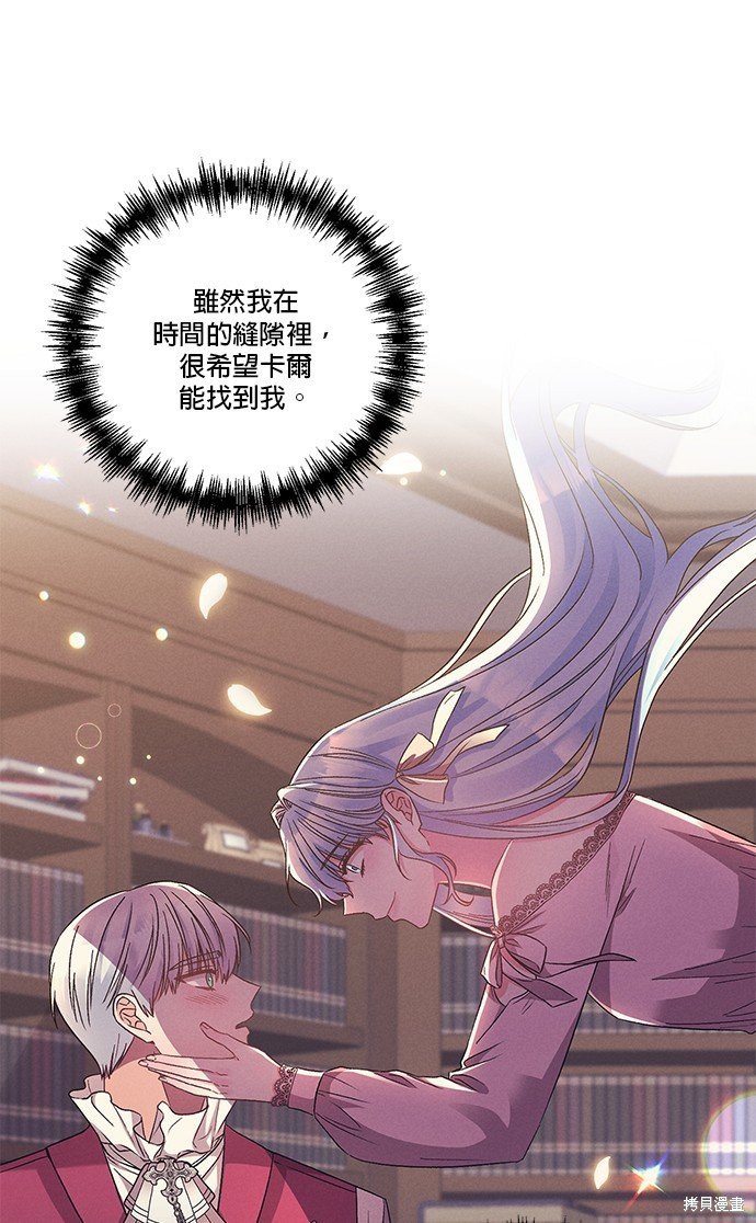 第95话