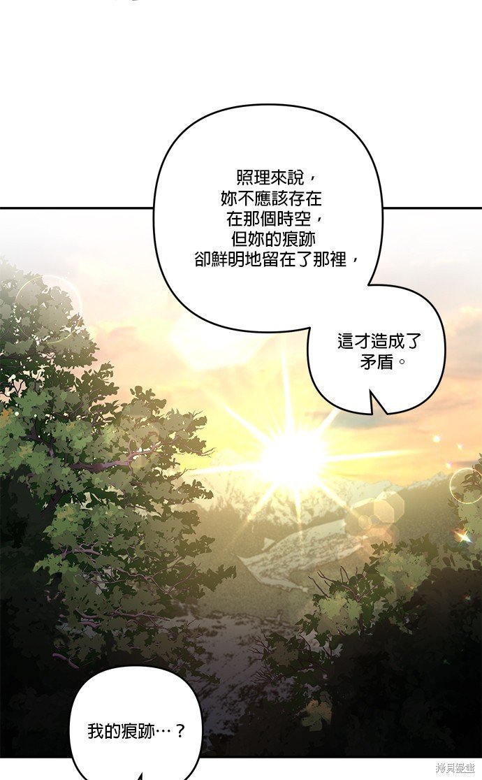 第95话