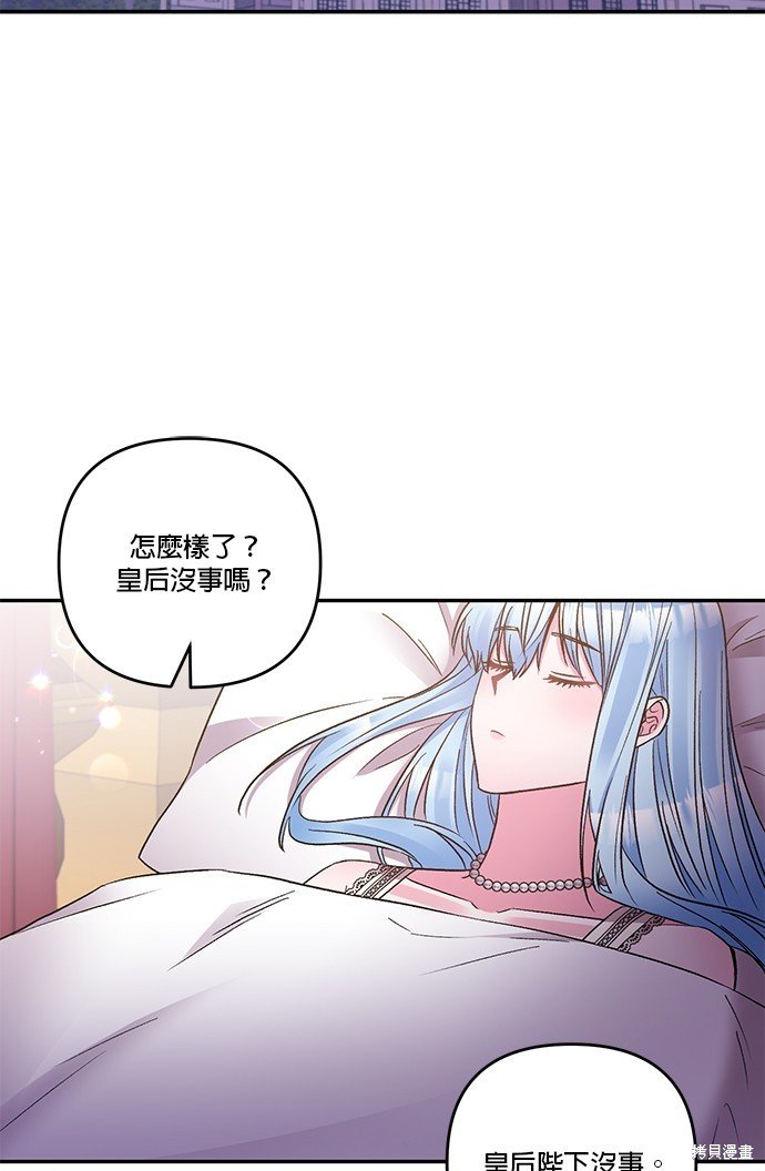第95话