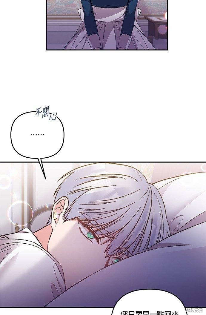 第95话