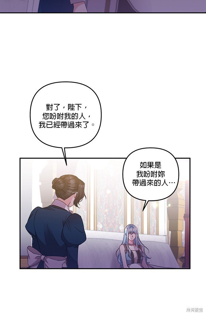 第95话