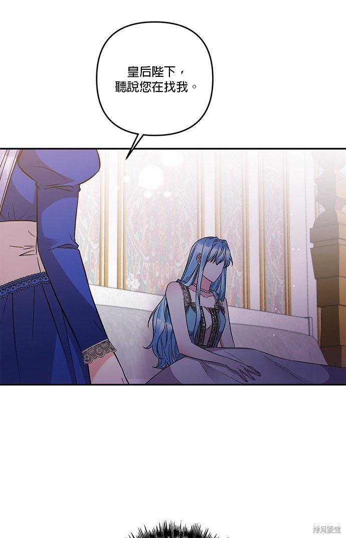 第95话