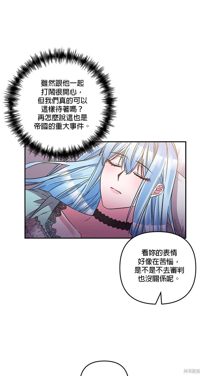 第95话