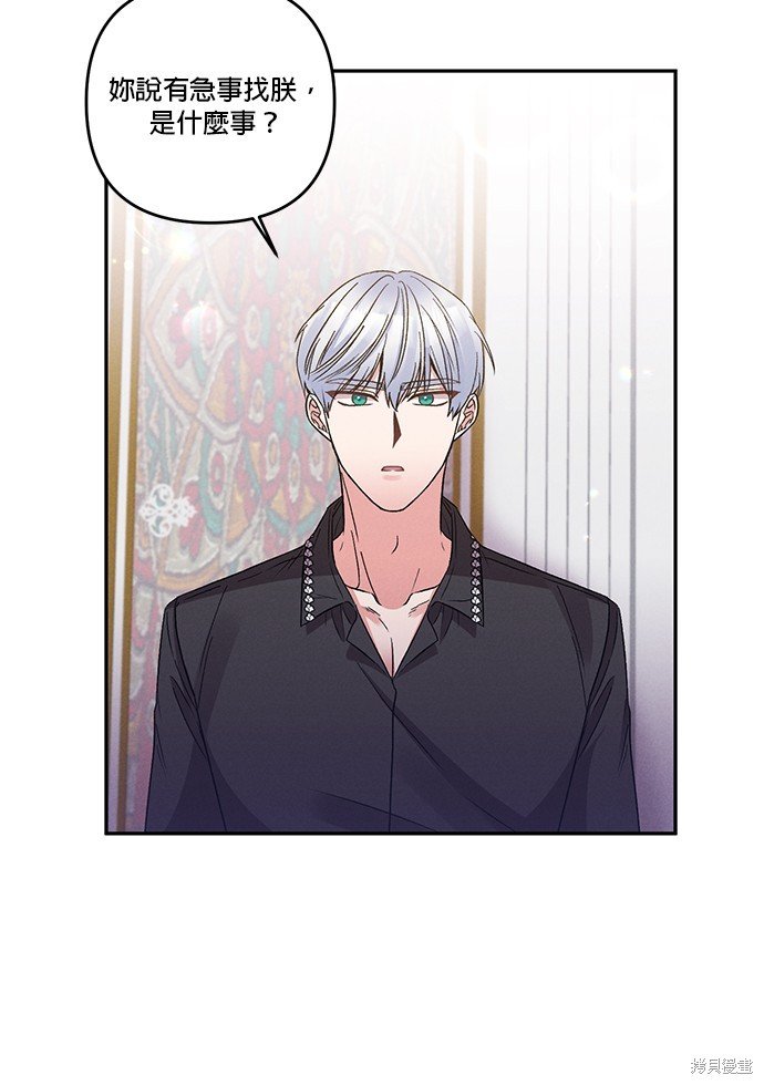 第95话