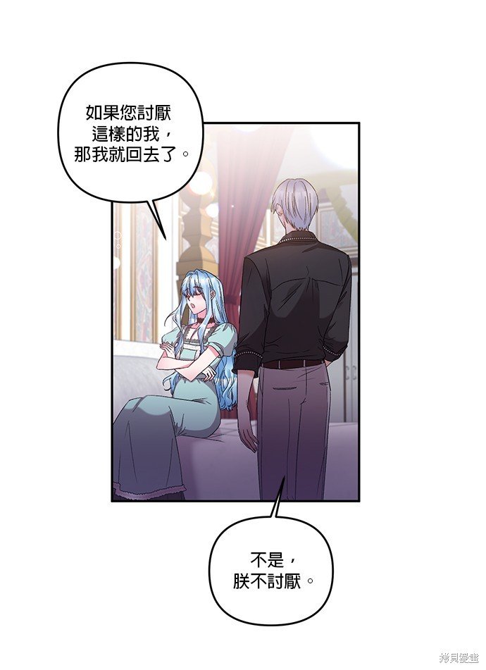 第95话