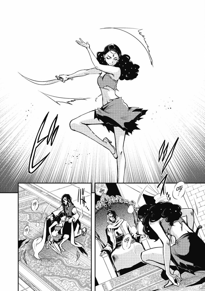 第1话