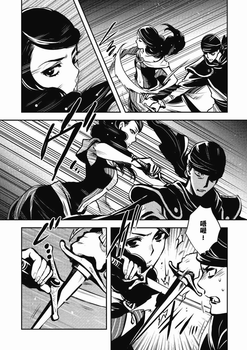 第2卷