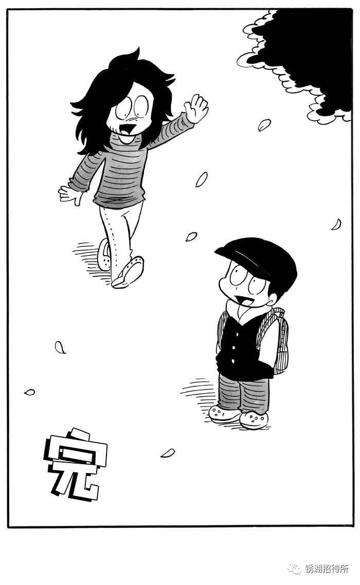 第48话
