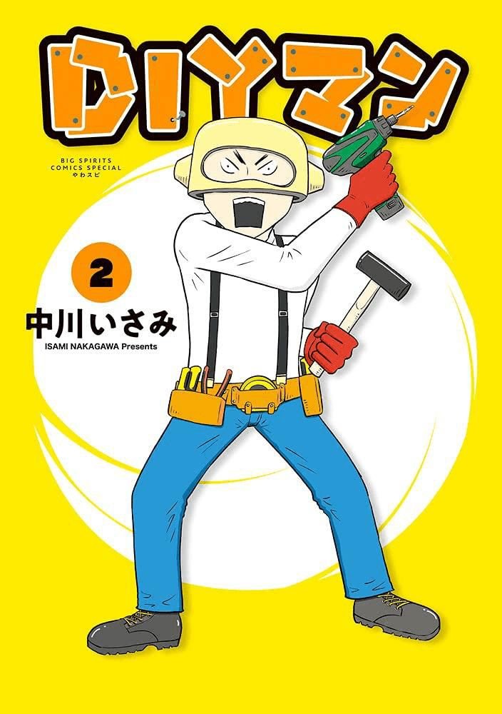 第10话