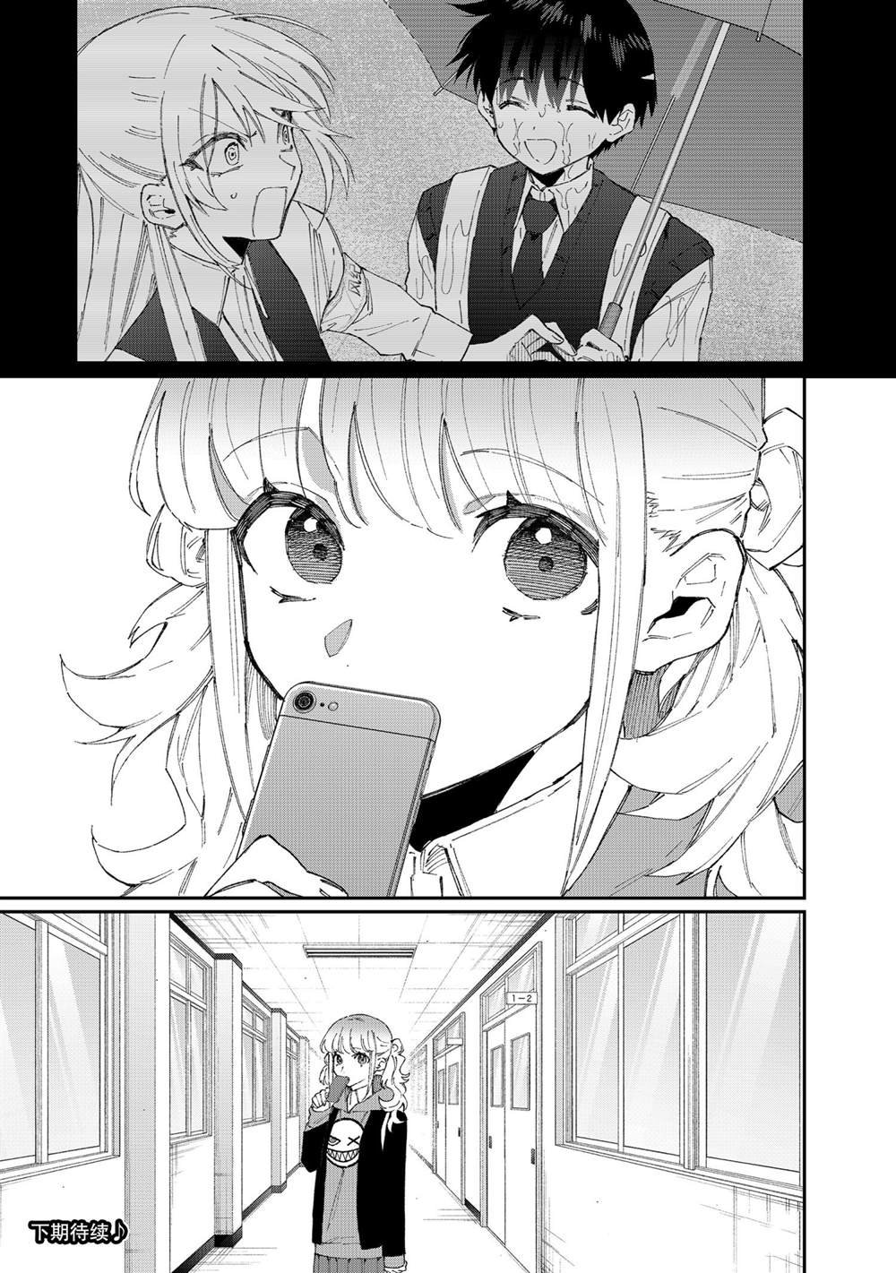 第124话