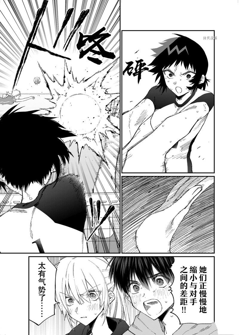 第152话