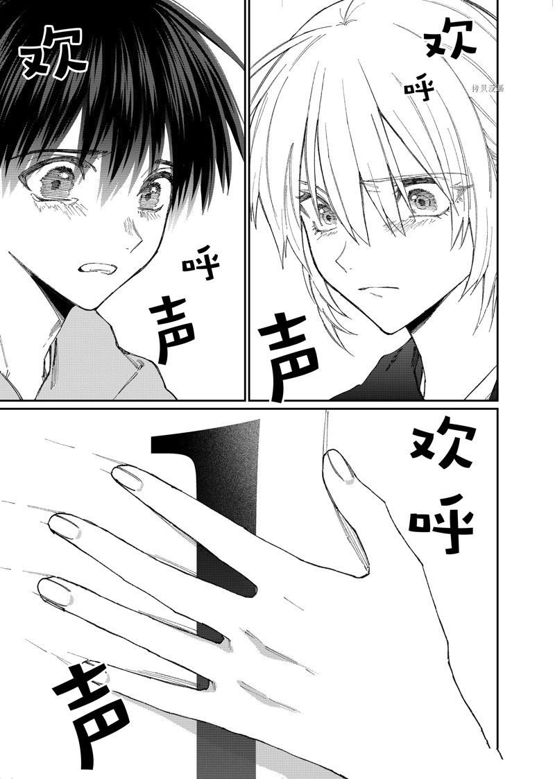 第152话