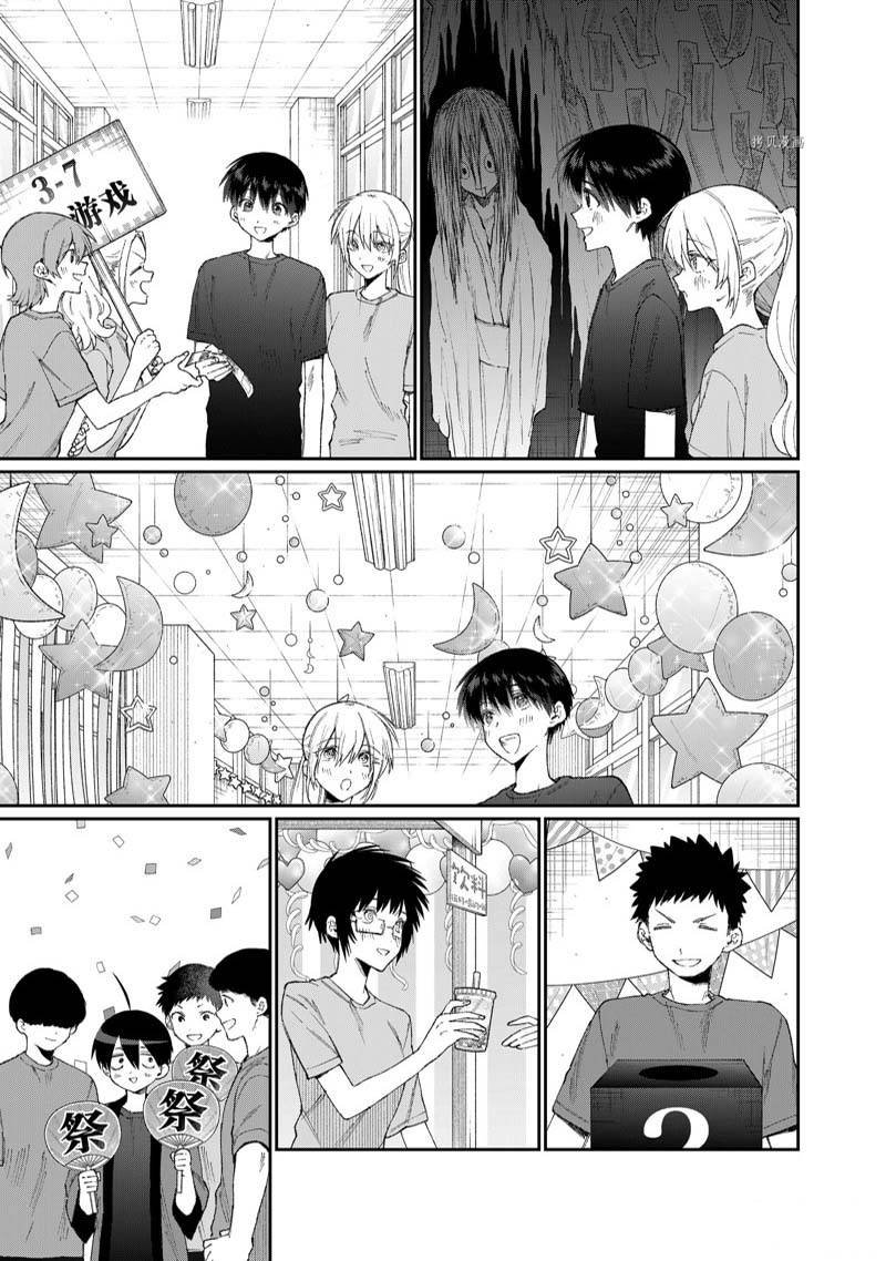 第162话