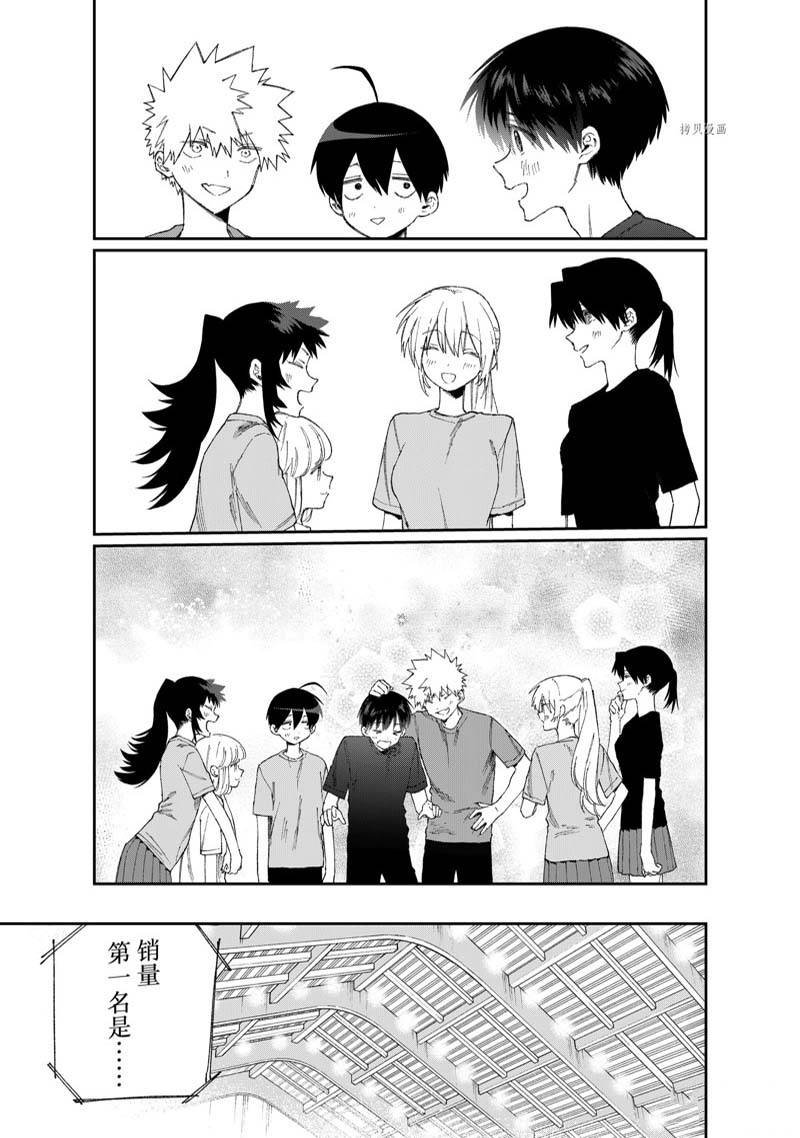 第162话
