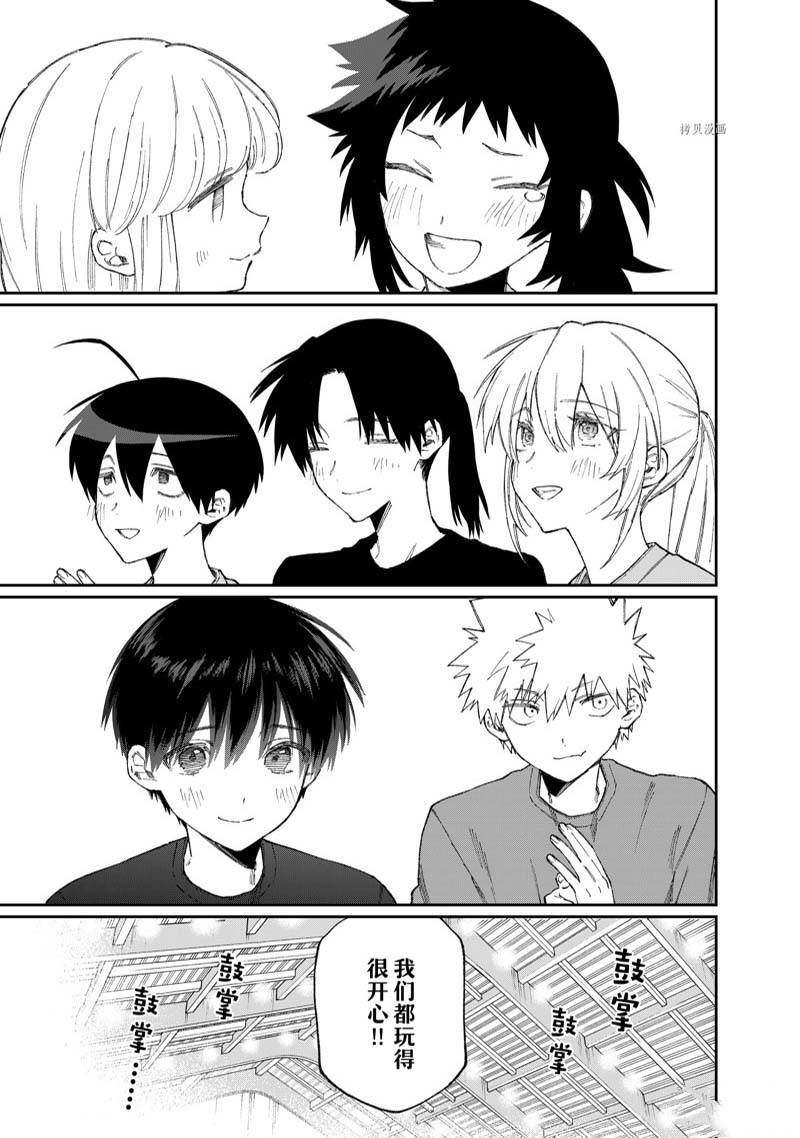 第162话