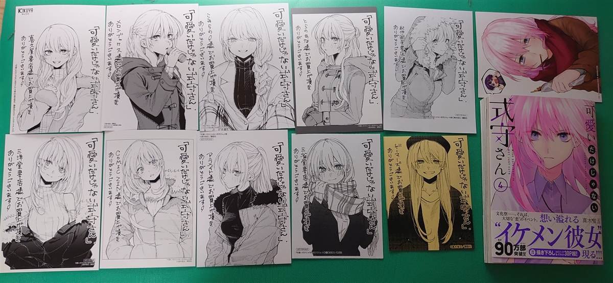 第48话