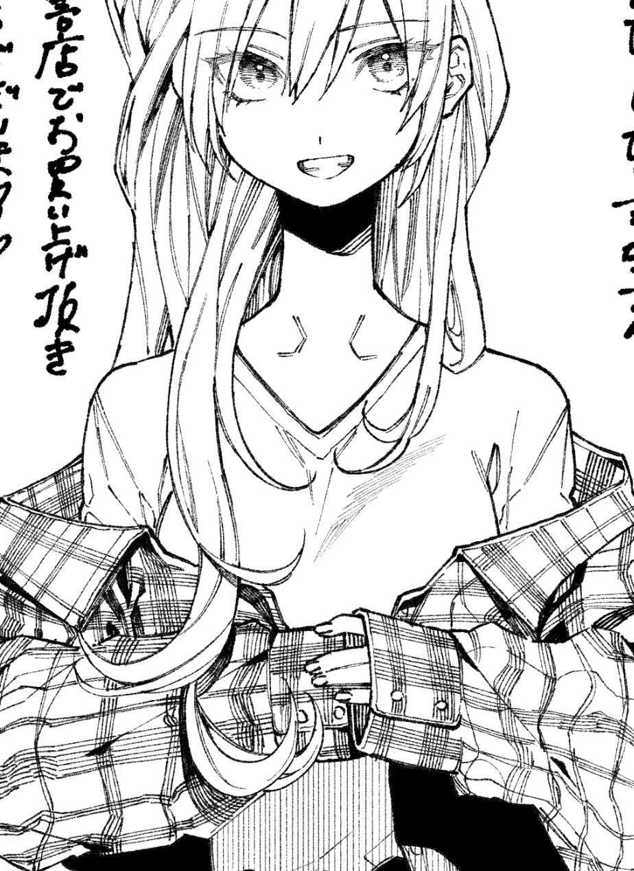 第57话