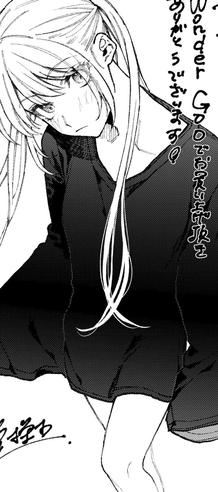 第57话