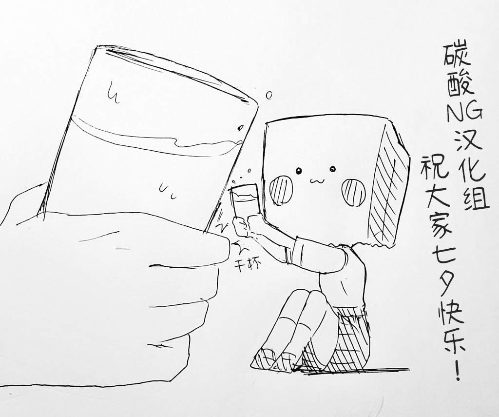第63话