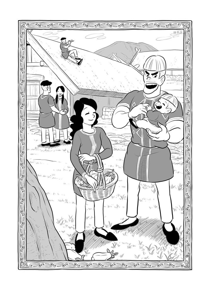第195话 试看版