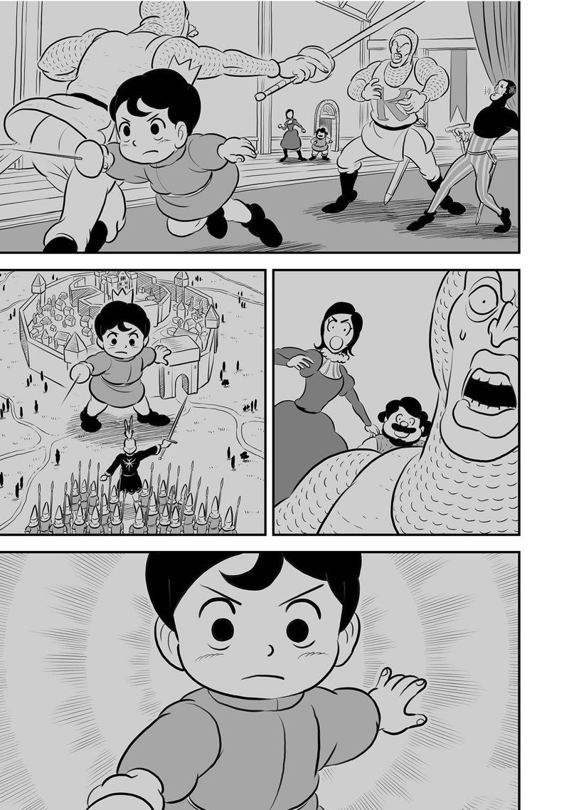 第212话 试看版