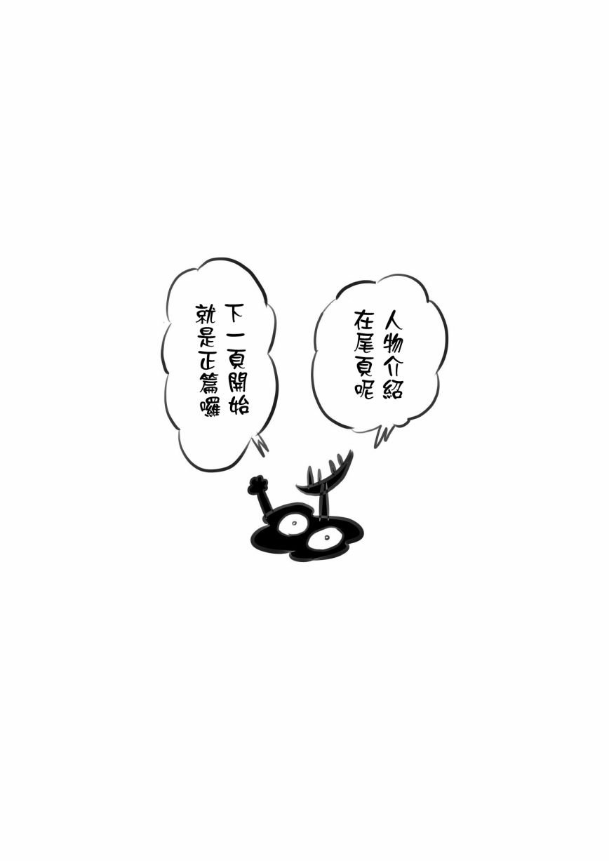 第118话