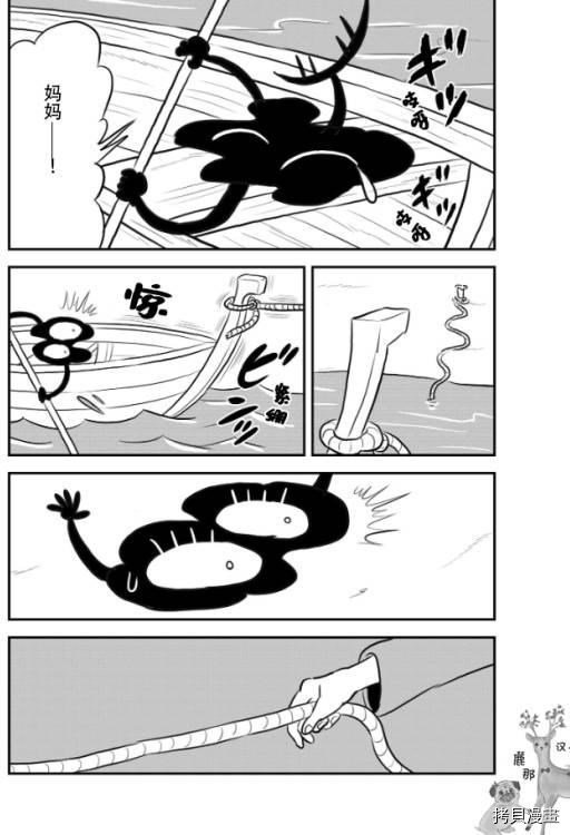 第122话