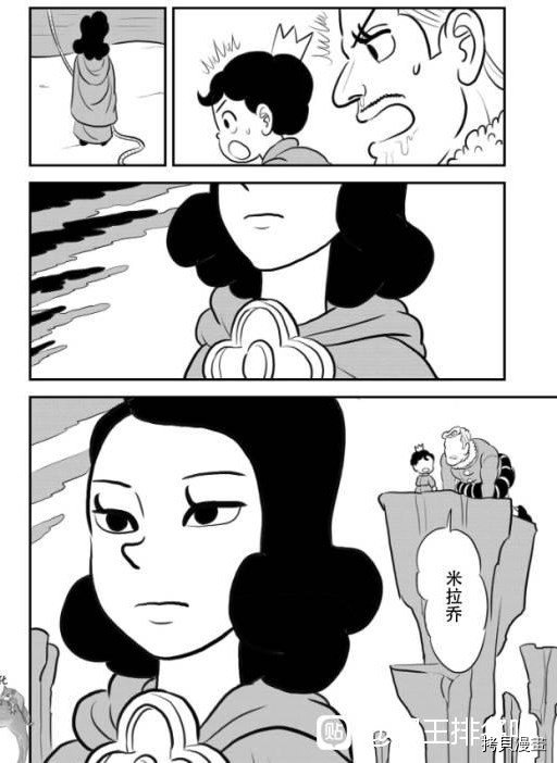 第122话