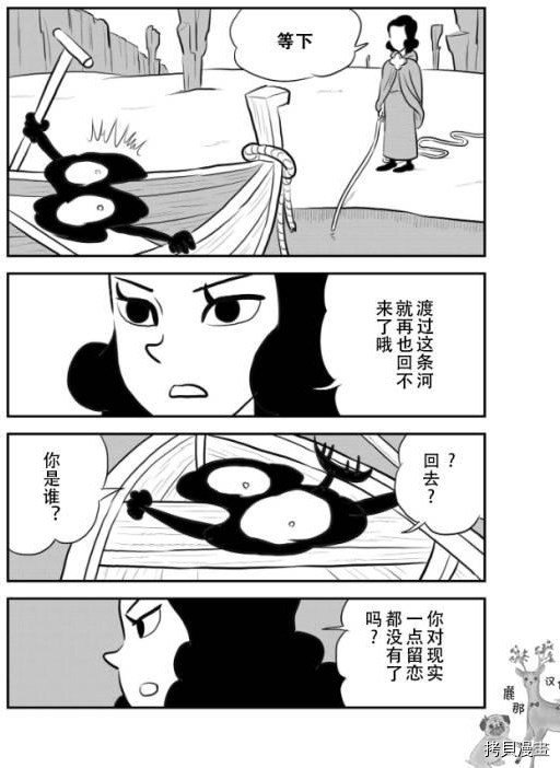 第122话