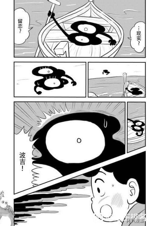 第122话