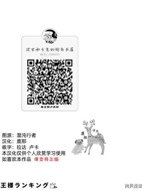 第122话