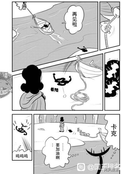 第123话