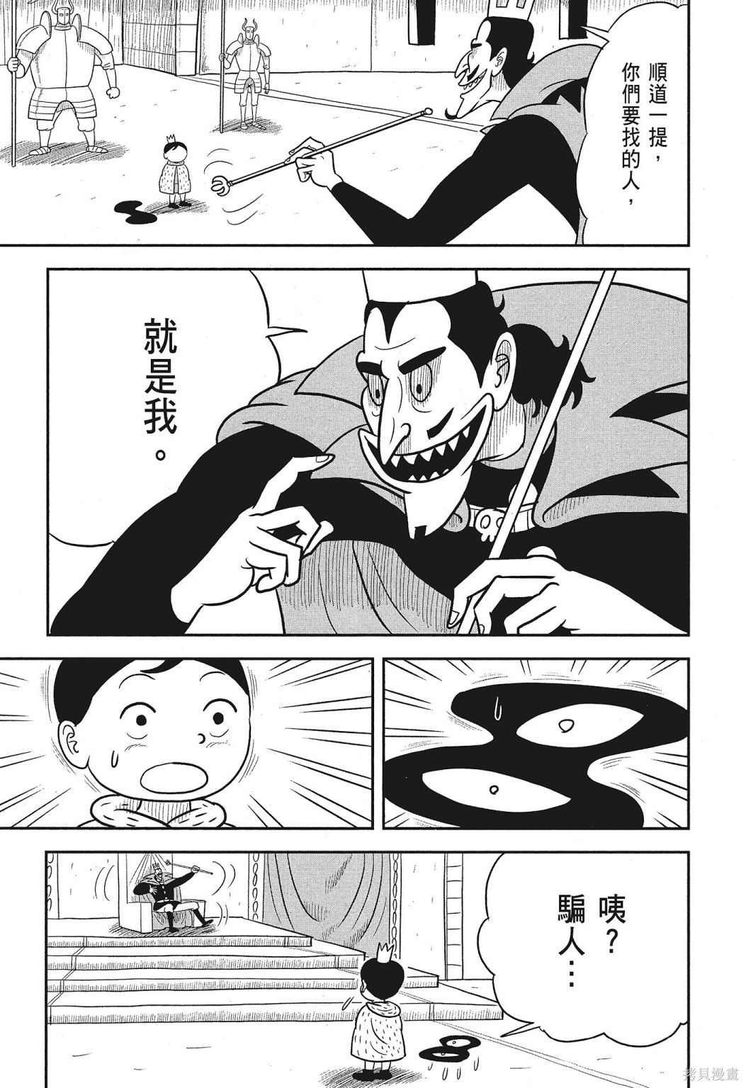 第3卷