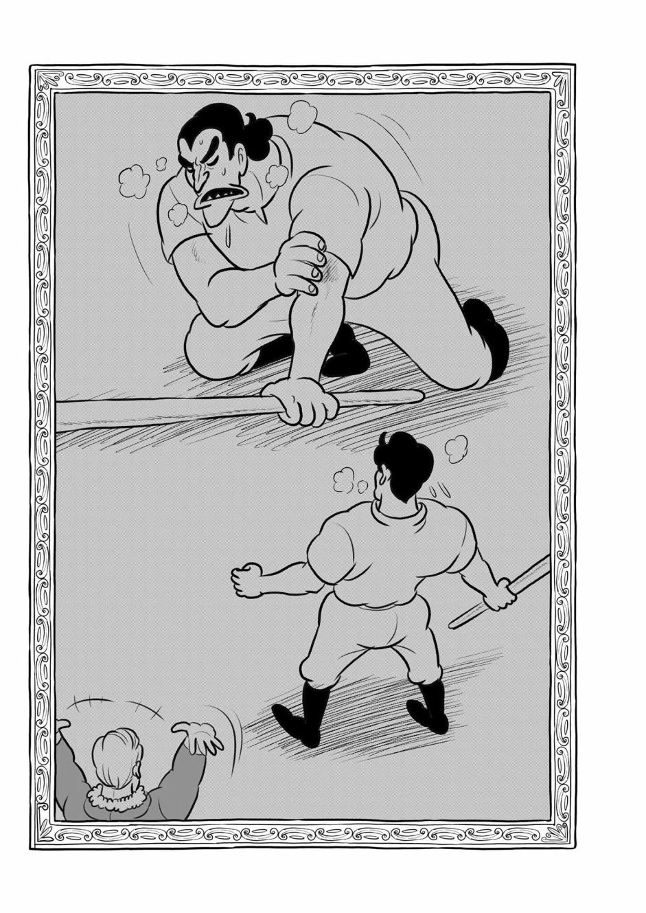 第126话