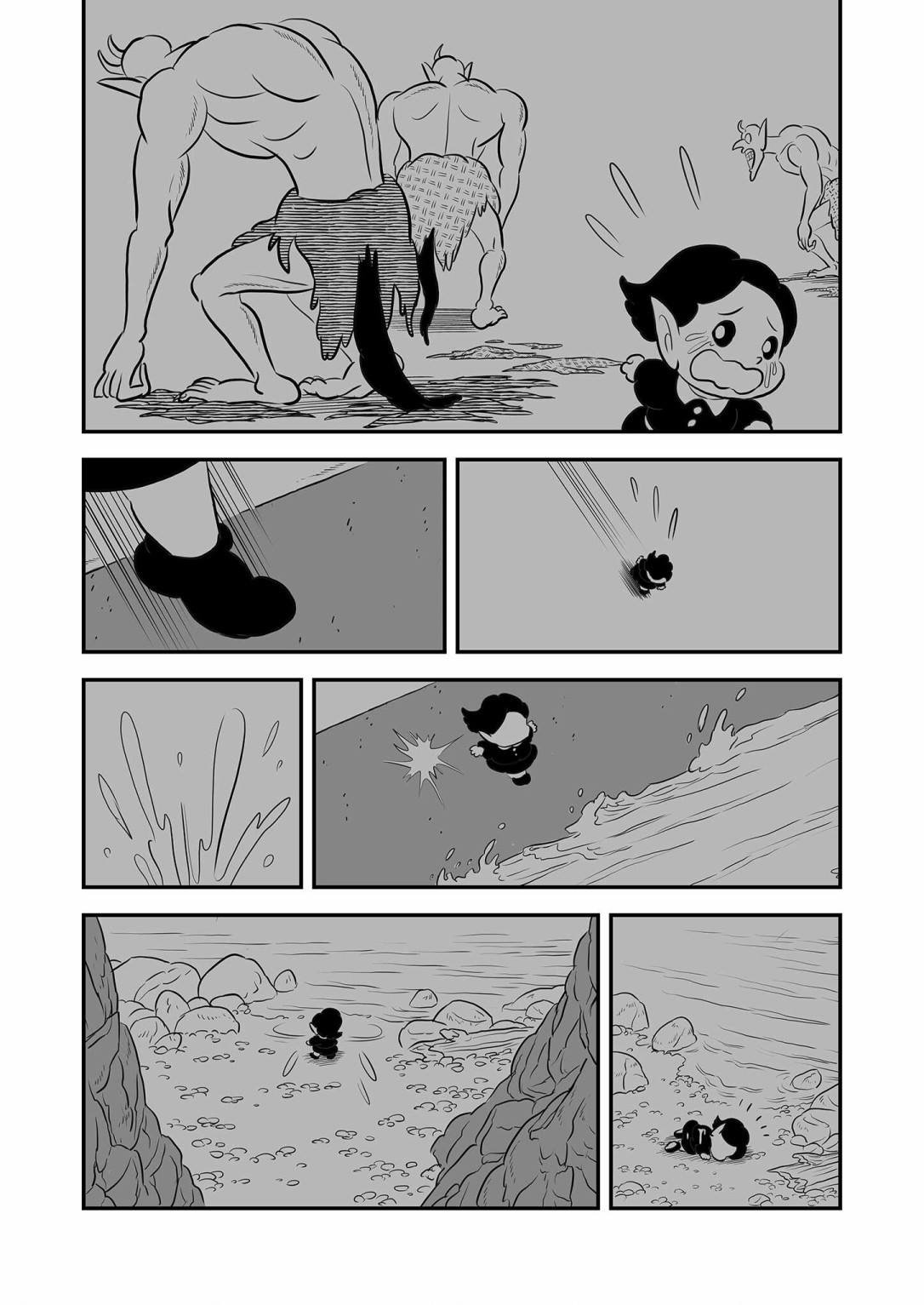 第11卷番外