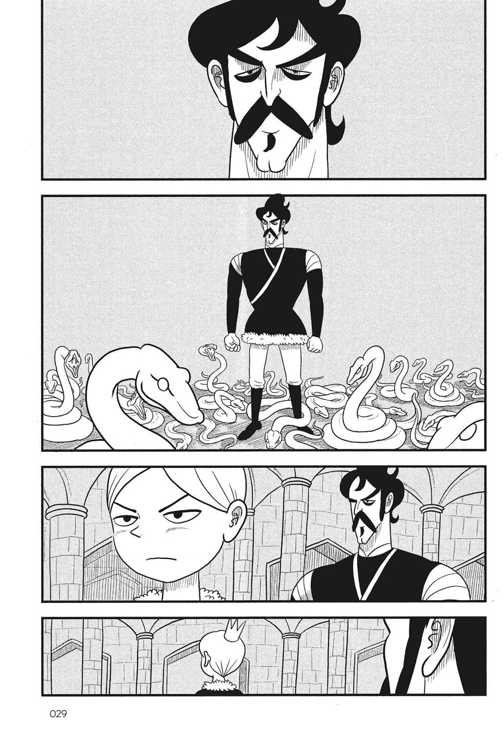 第4卷