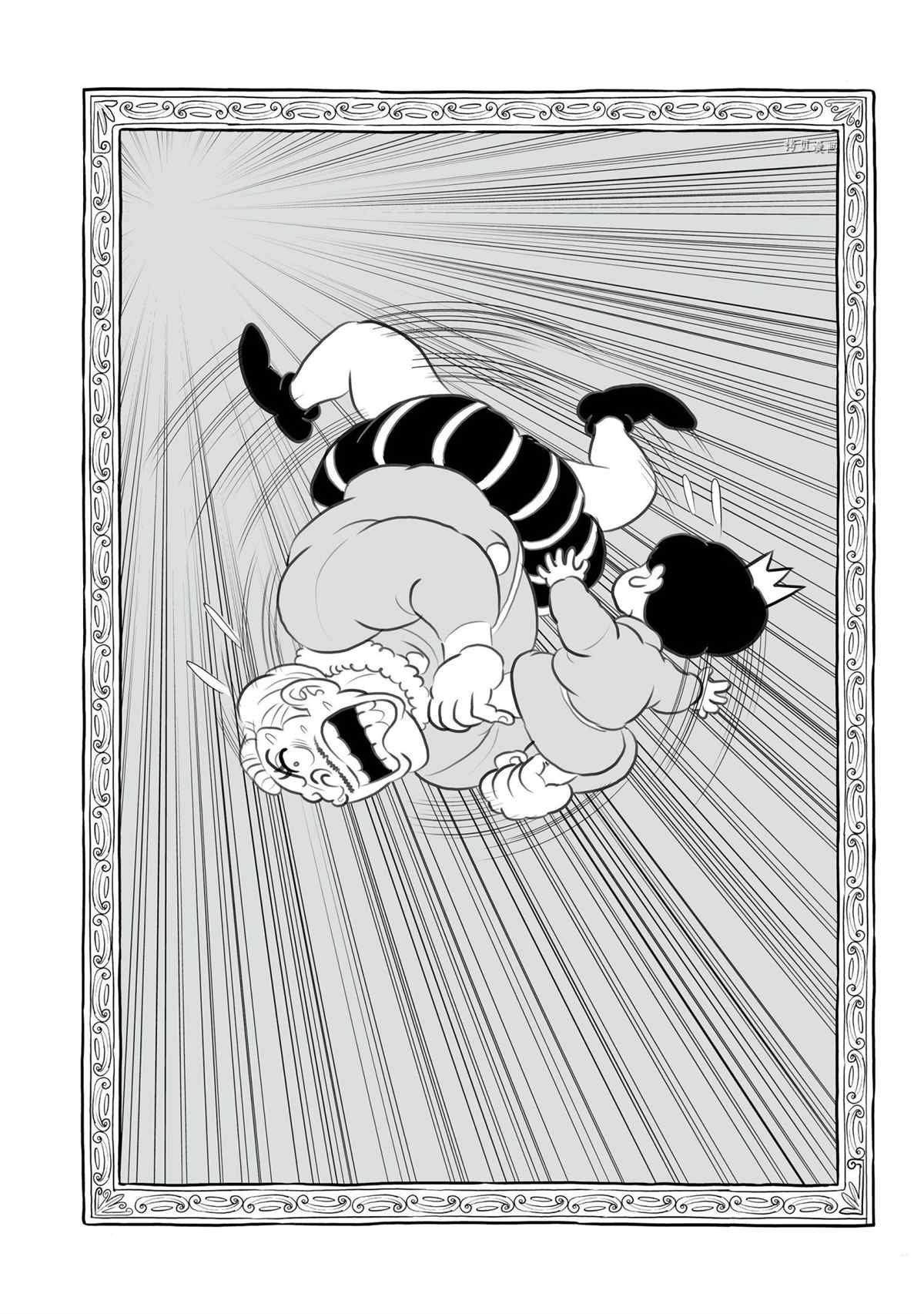第133话 试看版