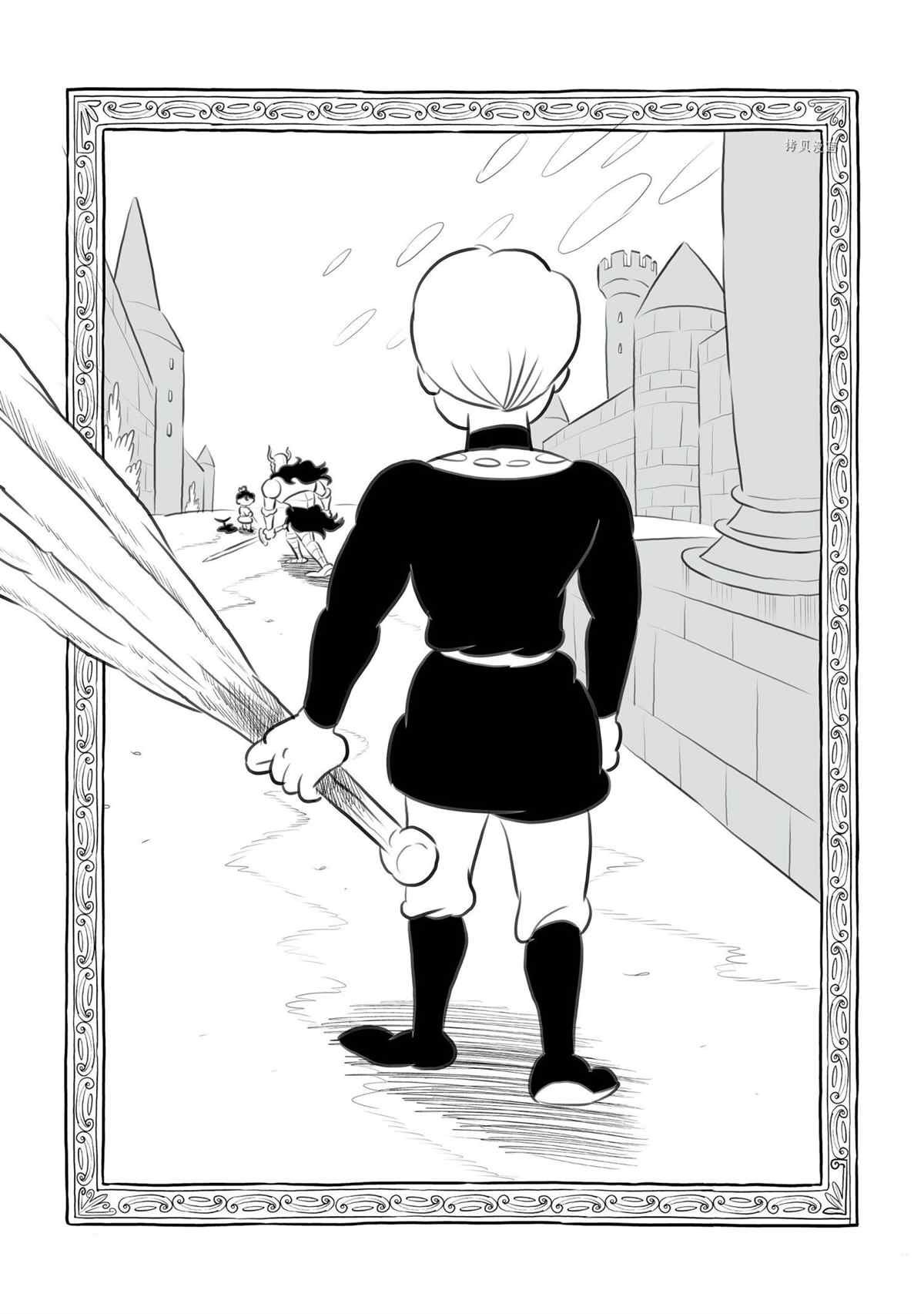第135话 试看版
