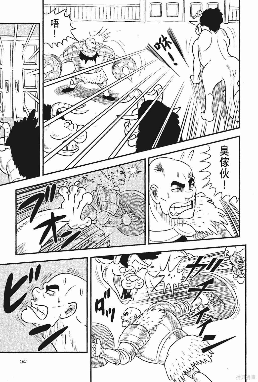 第5卷