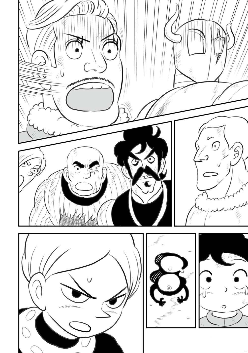 第146话 试看版