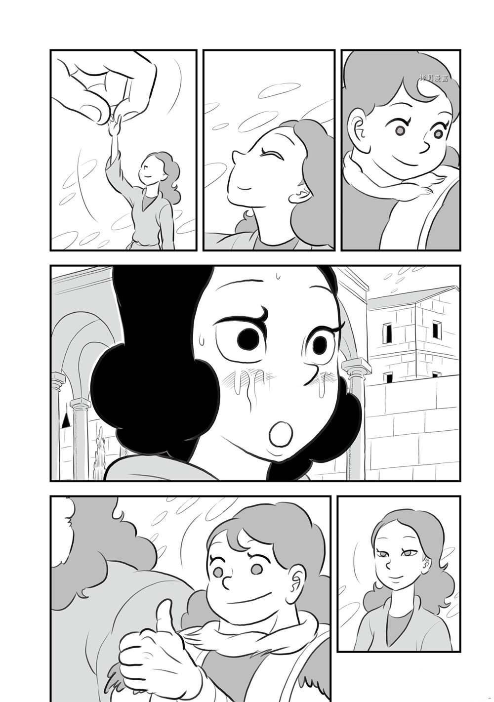 第150话 试看版