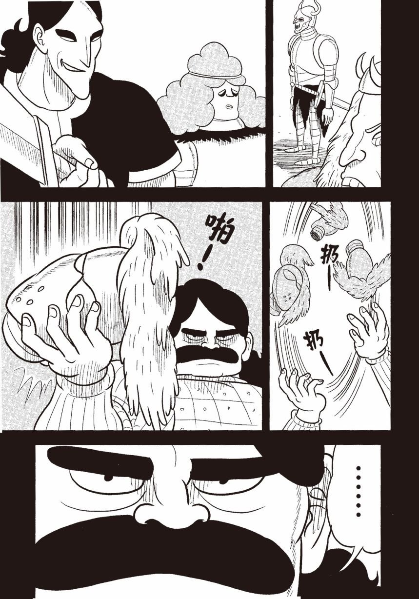 第6卷