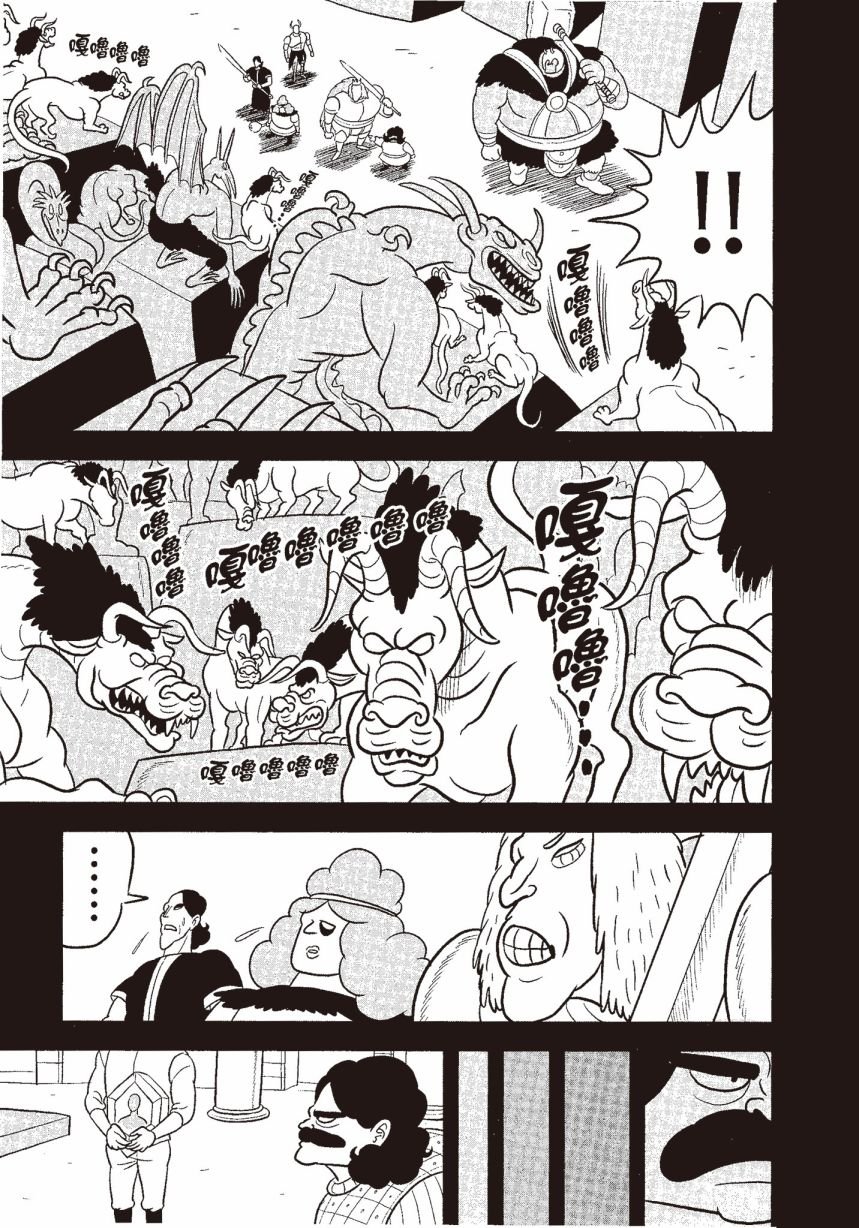 第6卷