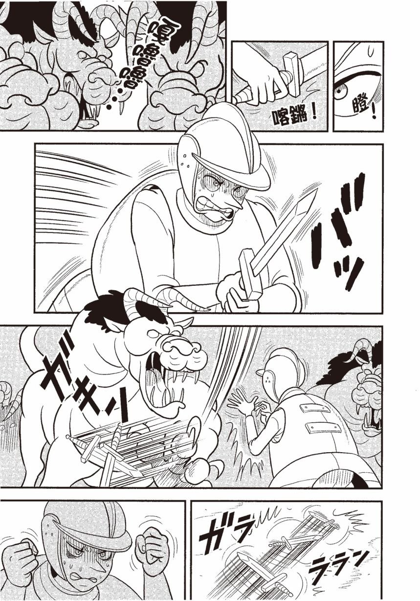 第6卷