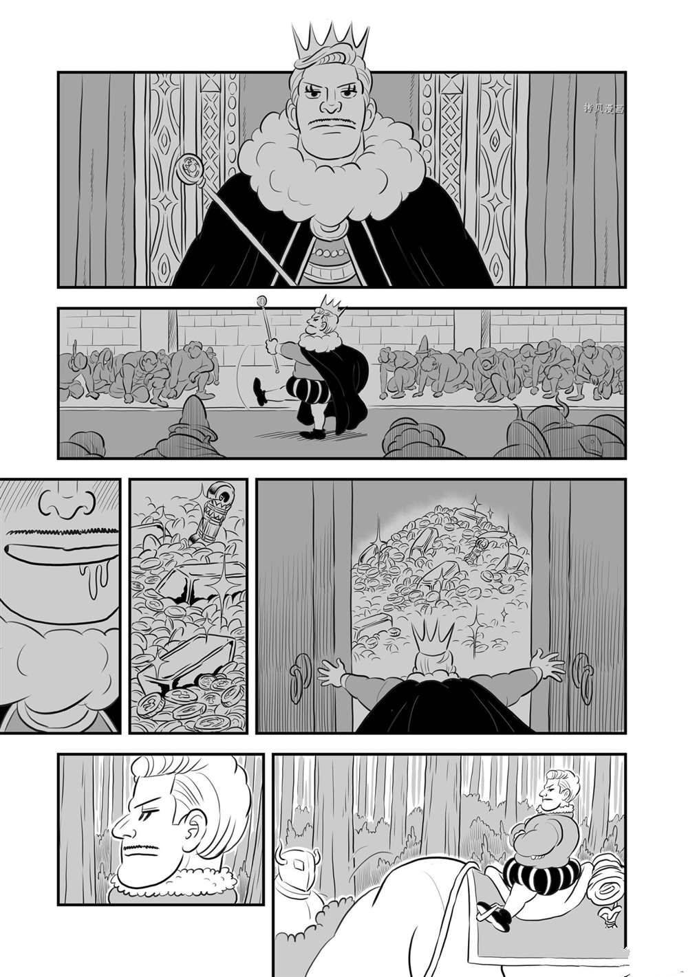 第164话 试看版