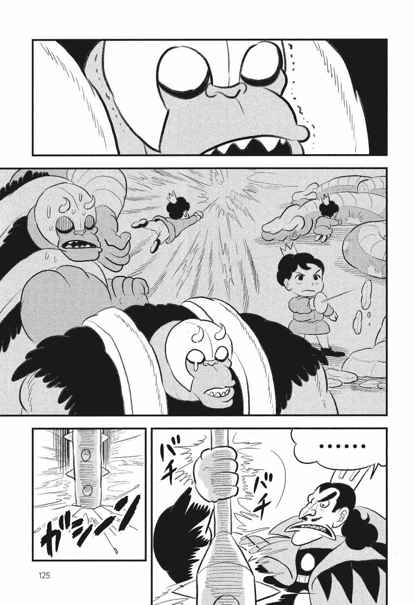 第8卷